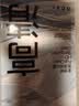 闪魔 适用苹果14钢化膜iphone14promax手机膜14pro高清抗指纹14plus防爆防摔保护膜 【T1-Pro】高清防爆-2片装+神器 苹果14/13/13Pro/17e/16e 实拍图