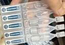 绽妍【医用金选】透明质酸钠皮肤修护敷料I型2盒械字敏肌医美术后面膜 实拍图