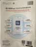 星火英语备考2026年12月四级全真题试卷含26年6月四级考试真题 四级全真试题+标准模拟（4级）历年真题复习cet4级乱序版四级词汇书 阅读理解听力写作翻译专项训练 阅读狂欢节 实拍图
