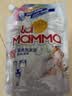 威露士清可新洗衣液松木香18.5斤（3L瓶+2.25L+2L袋x2）【品质严选】 实拍图