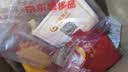 中国黄金 京东金条 Au99.99 20克 投资金条 送礼收藏 支持回购 20g 实拍图