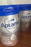 爱他美（Aptamil）德国白金版HMO 婴儿配方奶粉pre段 (0-6个月) 800g【批批严检】 实拍图