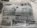 振德【日常防护】口罩一次性医用外科口罩成人儿童防晒粉尘过敏100只 实拍图