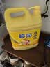 榄菊生姜洗洁精3kg 厨房洗碗洗涤灵A类食品用级别果蔬清洗剂 实拍图