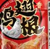 三只松鼠奥尔良小鸡腿12根袋装休闲零食鸡肉熟食肉脯约270g鸡翅根 实拍图