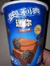 奥利奥（Oreo） Mini夹心小饼干 巧克力味55g  早餐下午茶 休闲零食 实拍图