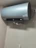 海尔电热水器60升PD7 国家补贴金刚无缝胆免清洗水电分离 家用3300W变频速热免换镁棒京东自营上门安装 实拍图