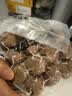 潮兴记正宗汕头牛肉丸牛筋丸双拼1kg牛肉含量95%无保水火锅食材烧烤早餐 实拍图
