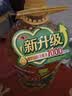 多力压榨玉米油6.18L非转基因食用油（新老包装随机发货） 实拍图