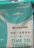 洁丽雅（Grace）一次性浴巾折叠式旅行加厚大号酒店便携旅游家用浴巾5包装 实拍图