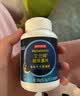 京东京造 褪黑素100片2mg 维生素B6退黑素改善睡眠失眠助眠安眠非gaba 实拍图