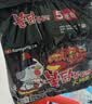 三养（SAMYANG）火鸡面三养速食方便面袋装 700g(140g*5)泡面拌面早餐零食 实拍图
