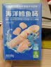 小鹿蓝蓝海洋无污染鳕鱼肠300g 减钠升级宝宝儿童零食益生元肉肠 出游送礼 实拍图