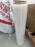 宜之选PE缠绕膜50cm*250m膜净重2.07kg 单卷打包膜搬家包装膜保护膜拉伸膜工业保鲜膜塑料膜大卷 实拍图