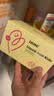inne因你塔尖微囊铁婴儿液体铁儿童宝宝铁剂10ml*30条 实拍图
