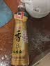 京觅x金龙鱼 醇香芝麻香油100ml【0添加 一级】小磨香油纯正芝麻油 实拍图