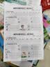 兄弟（brother）DCP-T735DW家用学习彩色打印机墨仓喷墨机照片打印（无线云双面打印打印复印扫描一体机） 实拍图