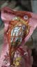 德州扒鸡山东特产熟食零食休闲食品独立包装五香味德州扒鸡大鸡腿65g*14 实拍图