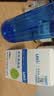 乐仪洗鼻器儿童生理盐水鼻腔清洗冲洗器医用洗鼻壶250ml+30包洗鼻盐 实拍图