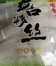 方家铺子龙口粉丝粉条凉拌水晶粉蒜蓉扇贝鸭血牛肉粉丝汤火锅烧烤食材400g 实拍图