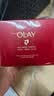 玉兰油（OLAY）大红瓶水乳液全新超红瓶面霜保湿抗皱紧致护肤品套装礼盒生日礼物 实拍图