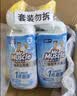 威猛先生（Mr Muscle）免刷洗 洁厕灵600g*2瓶 馥郁繁花 强效洁厕剂 厕所马桶清洁剂 实拍图