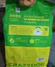疯狂小狗狗粮 中大型幼犬成犬 鸡肉燕麦呵护肠胃通用粮2kg/4斤 实拍图