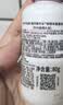 施华蔻专业保丽丰盈蓬松洗发水80g 高颅顶神器控油清爽留香旅行装 实拍图