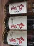 红星二锅头大曲酿 清香型白酒 纯粮 42度 500ml*6瓶 整箱装 实拍图