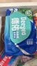德佑湿厕纸家庭装积雪草80抽*6包 厕所湿纸巾湿厕巾卫生纸厕巾加厚 实拍图