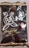 大白兔 奶油话梅糖500g(约100颗) 休闲糖果零食上海特产 实拍图