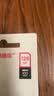 Sandisk闪迪128GB USB3.2 U盘 CZ550黑色 读速100MB/s 安全加密 数据恢复 学习办公电脑车载 高速大容量优盘 实拍图