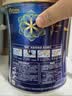 美赞臣蓝臻 幼儿配方奶粉 3段（12-36个月）820g*1罐 实证乳铁蛋白 实拍图