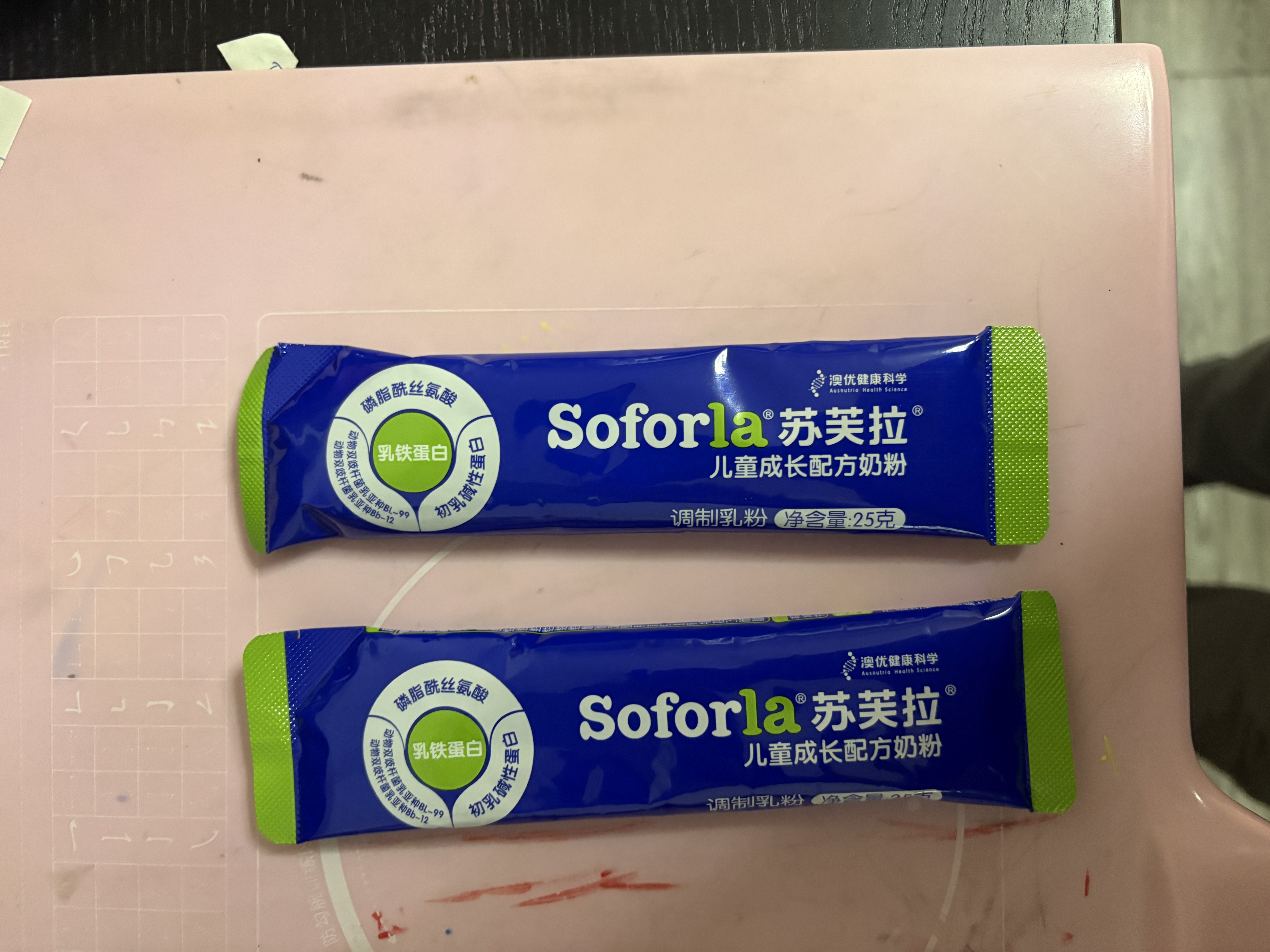 苏芙拉澳优儿童成长奶粉3-15岁100g/盒 CBP+高钙骨骼发育自护吸收 实拍图