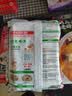 海底捞火锅底料 鲜香菌汤火锅底料110g*3袋  3~5人份 家庭聚会 一料多用 实拍图