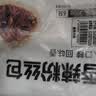 巴比香辣粉丝包300g*2包12只包子面点速食儿童早餐速冻半成品加热即食 实拍图