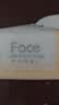 洁柔抽纸 粉Face3层120抽*24包  卫生纸 可湿水 原生木浆面巾纸 整箱 实拍图