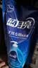 蓝月亮 手洗专用洗衣液 风清白兰 1kg/袋补充装 内衣内裤适用 洁净去污 实拍图