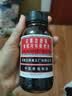 京都念慈菴 蜜炼川贝枇杷膏 150ml*1瓶/盒 单盒装 护嗓润喉 止咳化痰平喘 实拍图