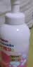 贝亲（Pigeon）洗发水沐浴露 含桃叶精华 婴儿洗发沐浴二合一 500ml IA209 实拍图