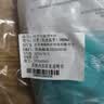 可孚防逆流医用引流袋一次性导尿管尿袋胆汁引流袋加厚防漏1000ml 实拍图