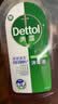 滴露（Dettol）消毒液消毒水衣物除菌液洗衣服地板杀菌除螨消毒喷雾片非84次氯酸 【灭活HPV16】消毒液松木1.8L*2瓶 实拍图