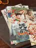 哪吒传奇（全10册）漫画哪吒闹海之魔童降世小学生课外读物彩绘版连环画儿童绘本故事书 实拍图