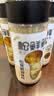 松鲜鲜松茸鲜调味料125g*3瓶【0添加 松茸提鲜】代替盐鸡精味精炒菜调味 实拍图