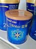 美赞臣蓝臻2段奶粉较大婴儿配方奶粉（6-12月）300g*1罐 乳铁蛋白 DHA 实拍图