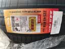 锦湖KUMHO汽车轮胎 225/45R18 95V ECSTA PS71 原配奇瑞艾瑞泽8 实拍图