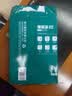得力（deli）珊瑚海A4打印纸 80g500张*10包一箱 双面使用 加厚复印纸 整箱5000张7430【销冠系列】 实拍图
