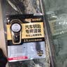 传应南孚CR2032石墨烯纽扣电池2粒 车钥匙专用【内置撬棍+螺丝刀】适用于奥迪/宝马/大众/别克/奔驰等 实拍图