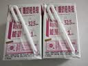 蒙牛脱脂纯牛奶250ml*24盒 零脂肪3.2g蛋白早餐送礼礼盒 实拍图