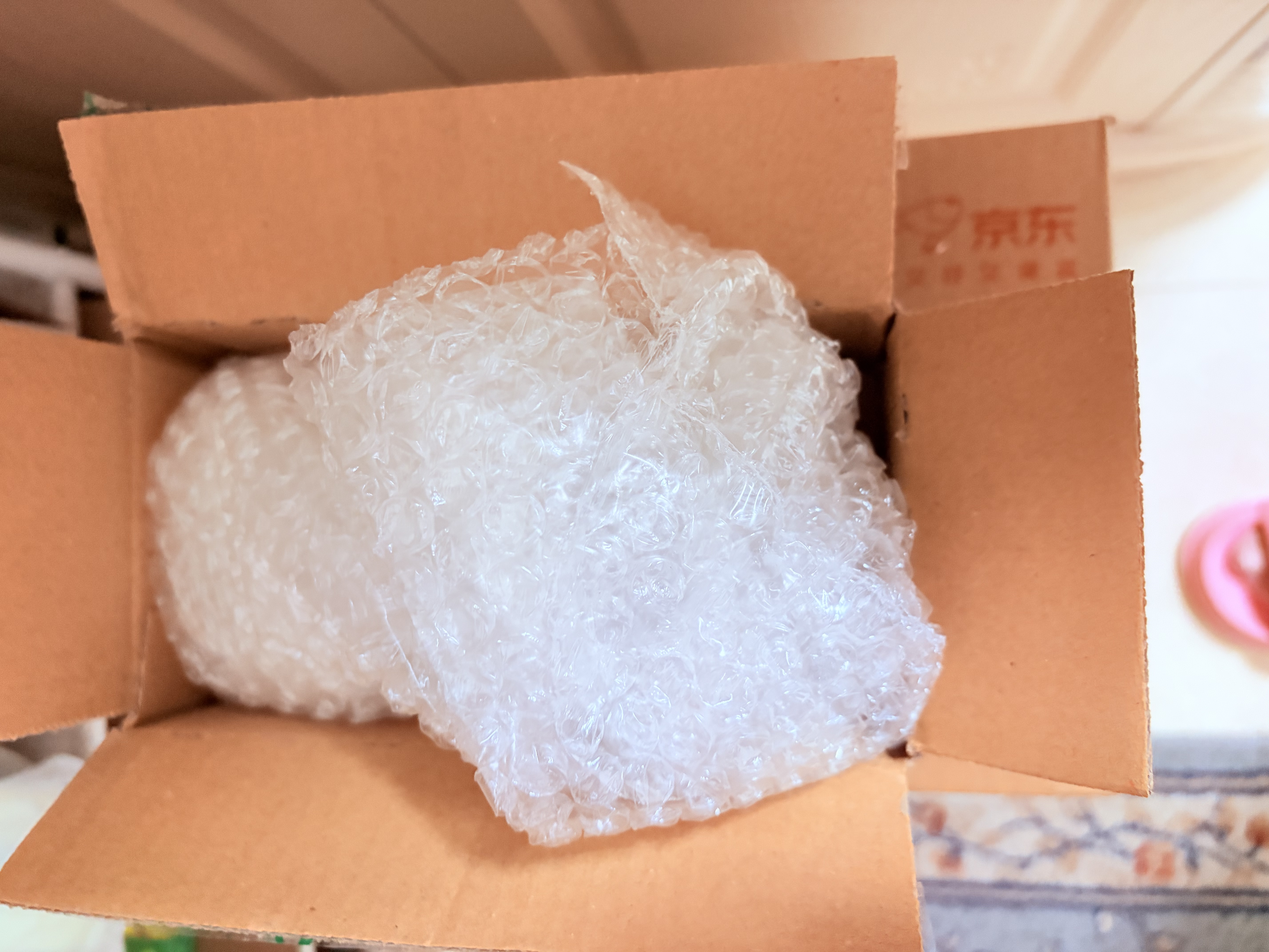 港东鱼生寿司酱油200ml芥末日式三文鱼刺身酱油海鲜澳门豆捞火锅 实拍图